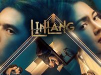 Linlang April 24 2024 Full Replay Episode